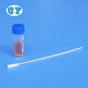 一次性使用病毒采样管说明书