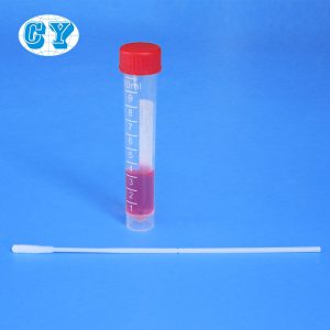 华晨阳北京一次性使用病毒采样管