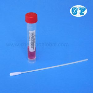华晨阳病毒采样管