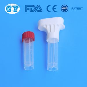 CY-98000唾液采集器彩盒装