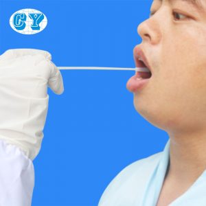 口腔拭子怎么采集