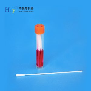 口咽拭子采集操作流程