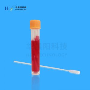 新冠病毒的“核酸检测”到底是什么？