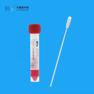 病毒采样管 病毒采样管