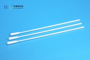 怎样进行样本采样？（鼻咽拭子采集步骤）