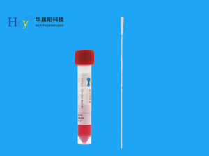 96000鼻腔采样拭子