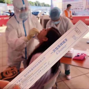 核酸检测中的注意事项