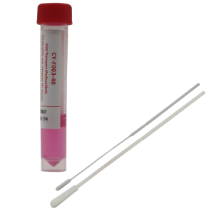 鼻腔样本采样说明书