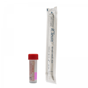 一次性使用病毒采样管，灭活型病毒保存液的安全性与稳定性